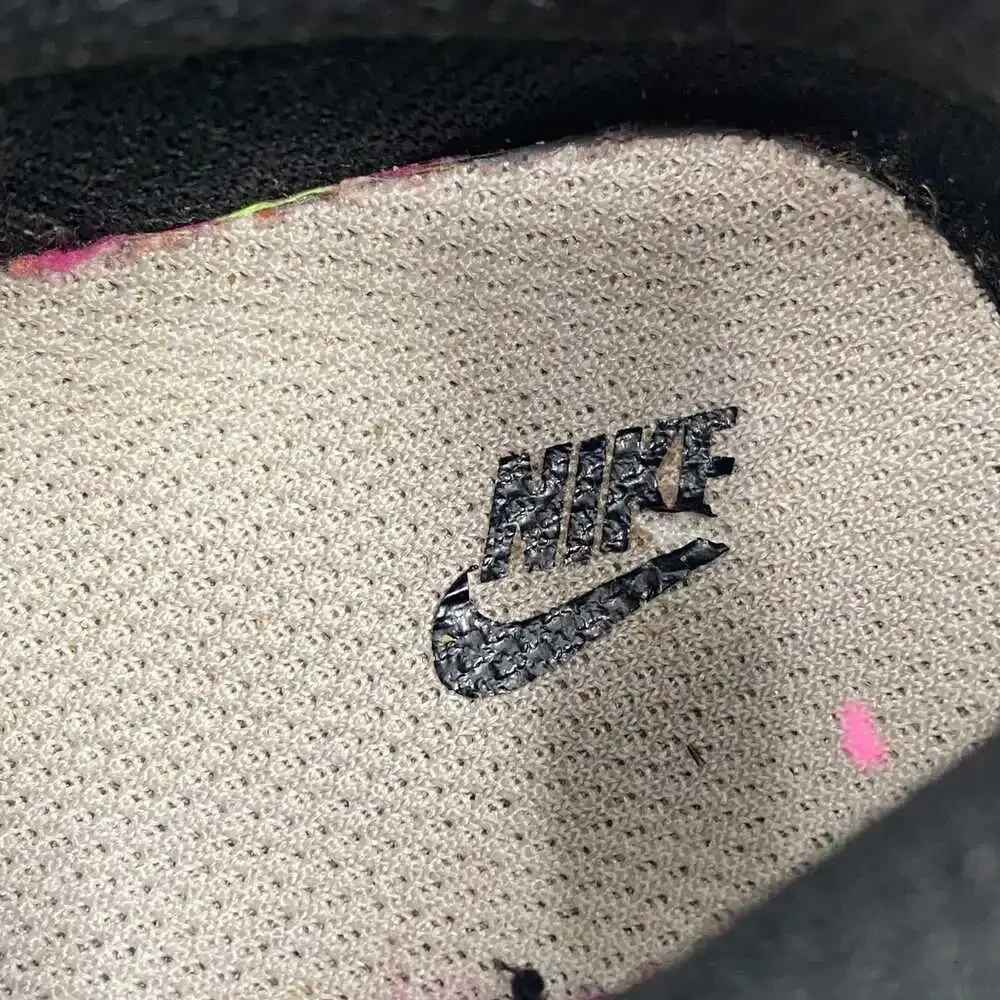 Nike this dunk